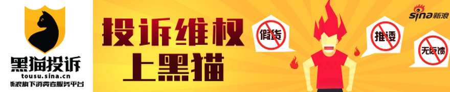 *ST亚振、*ST大晟、*ST艾艾撤销退市风险警示!